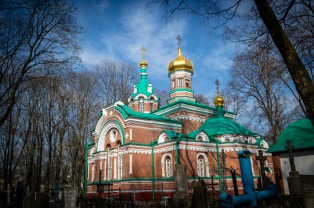 Белорусская православная церковь и массовые протесты 2020 года