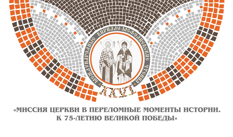 КМЧ_26_logo-06.jpg