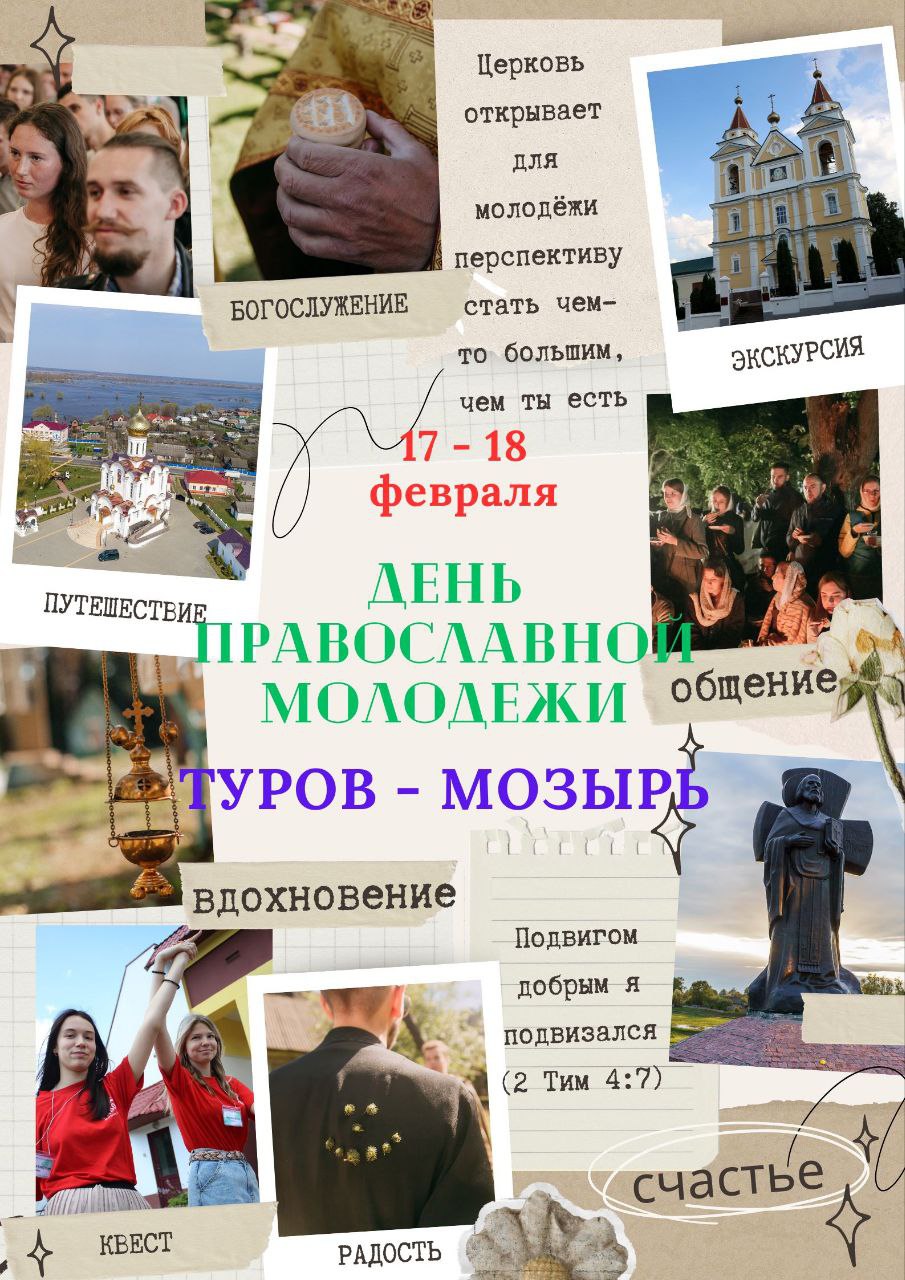 Голые белорусские бабы (61 фото) - скачать картинки и порно фото riosalon.ru