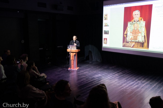 В рамках XI Белорусских Рождественских образовательных чтений прошла секция Синодального информационного отдела Белорусского Экзархата