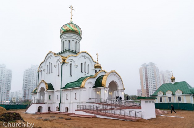 Патриарший Экзарх совершил освящение храма преподобного Сергия Радонежского города Минска